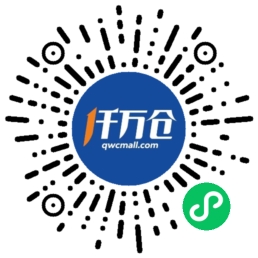 仟萬倉(cāng)小程序 仟萬倉(cāng)小程序