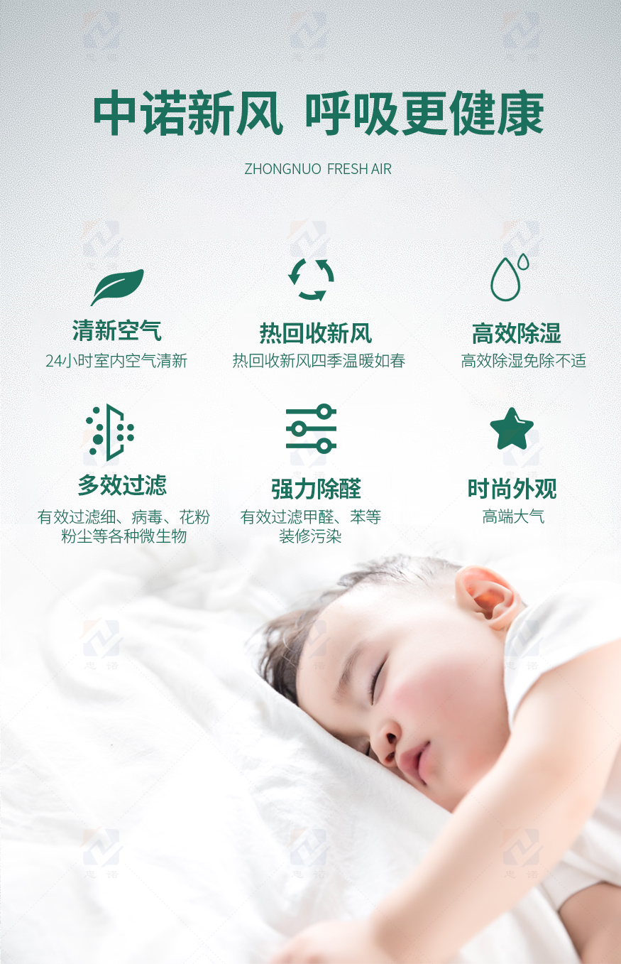 管道風機XH-D-G_03.jpg