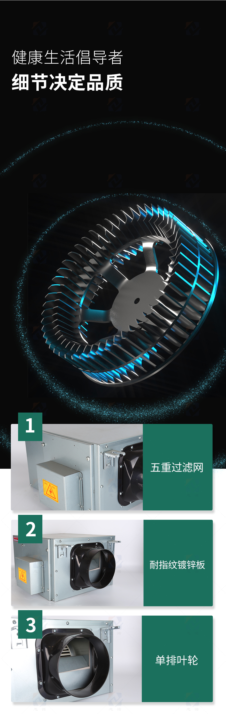 管道風機XH-D-G_10.jpg