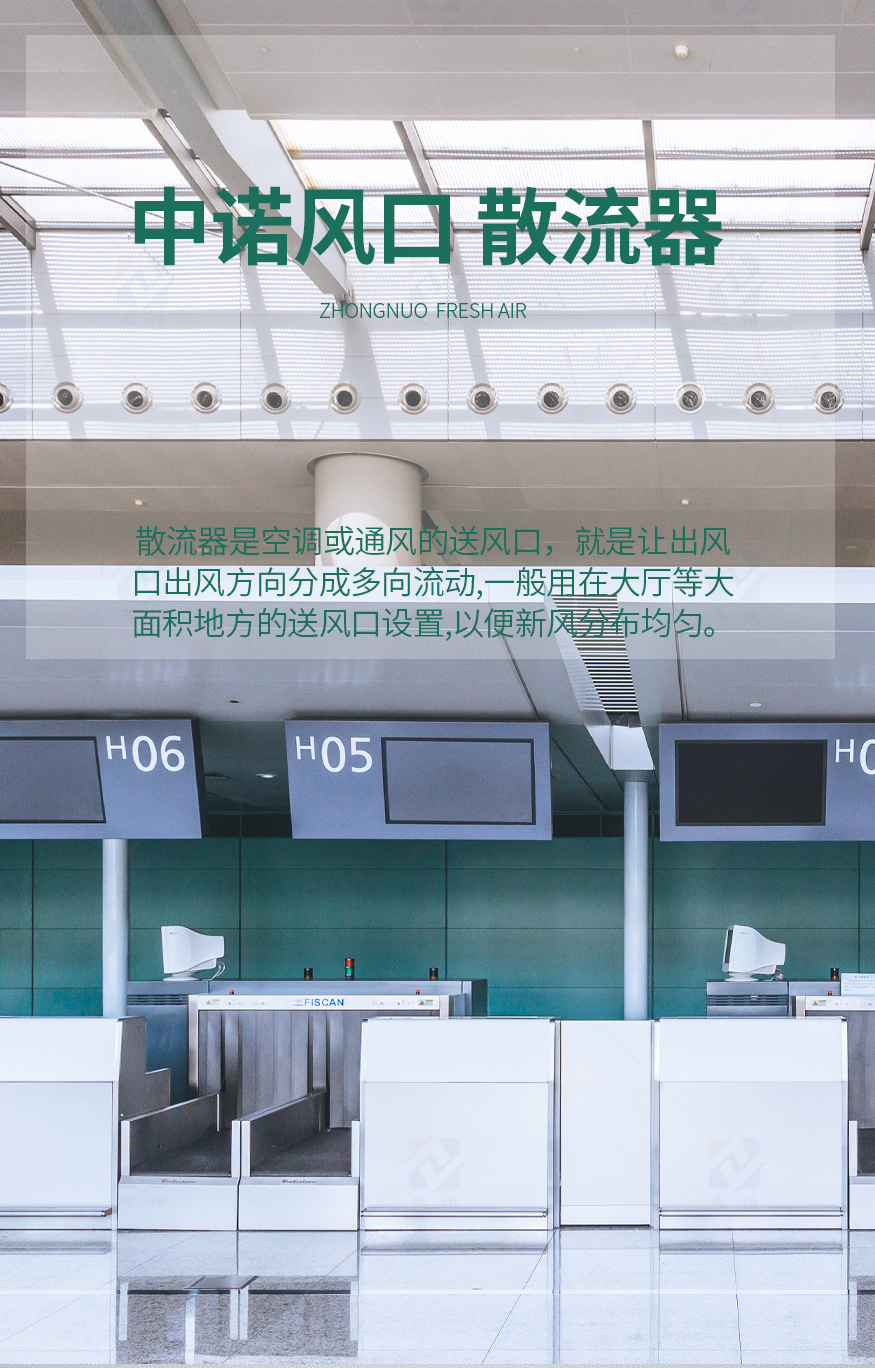 球形噴口_02.jpg
