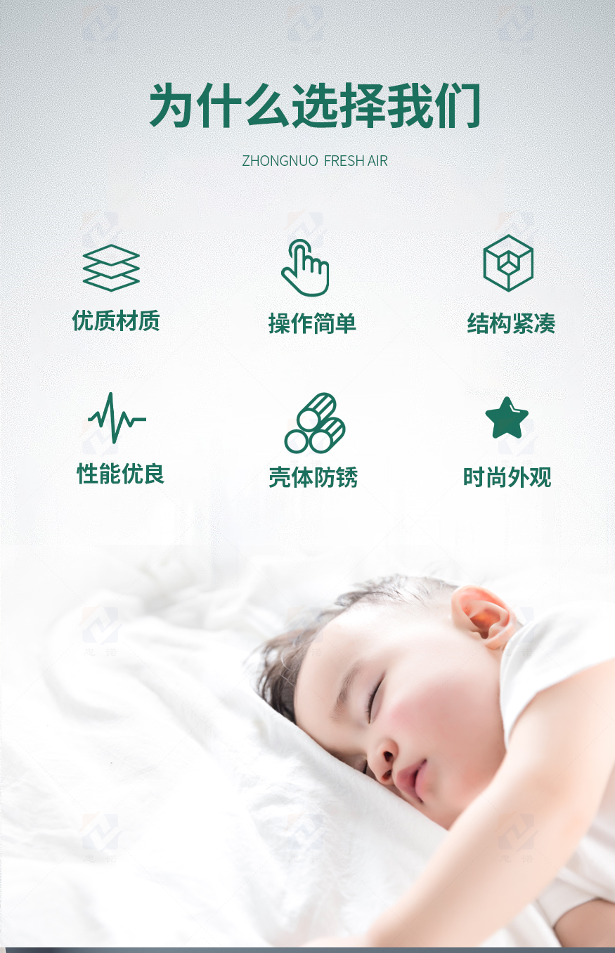 球形噴口_03.jpg