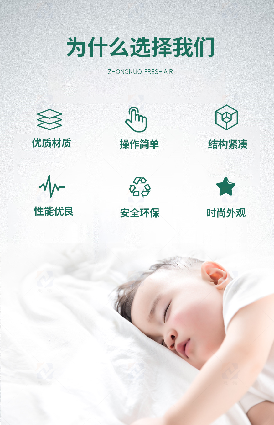 全熱交換芯體_03.jpg