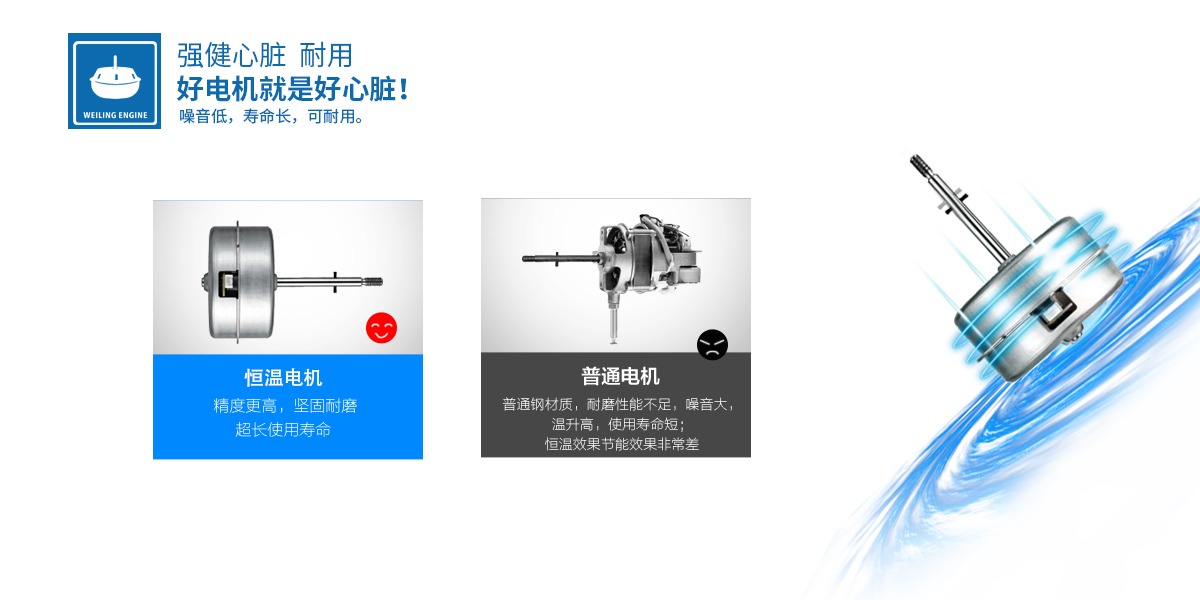機(jī)組2.jpg