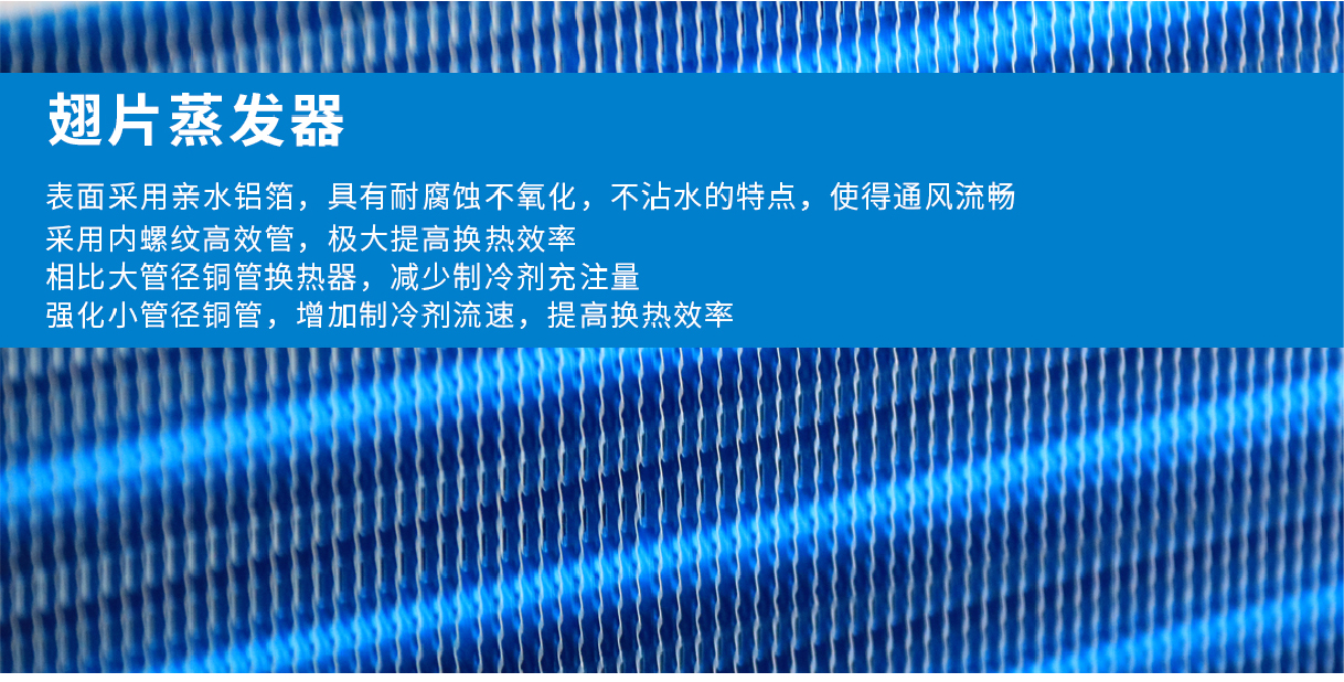 機(jī)組-17.jpg
