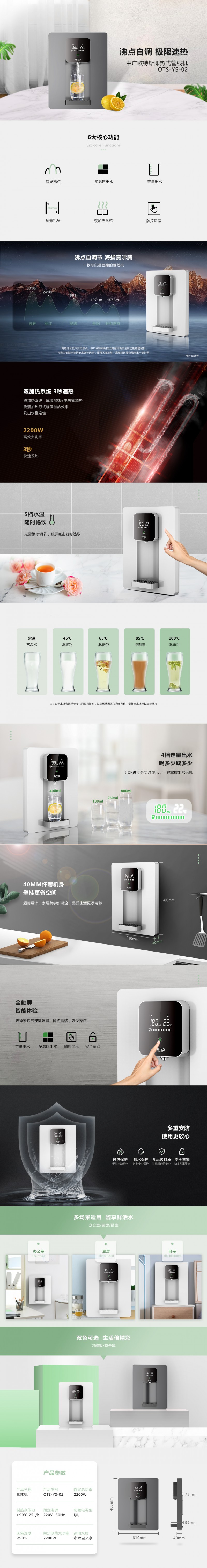 微信圖片_20220923131817.jpg