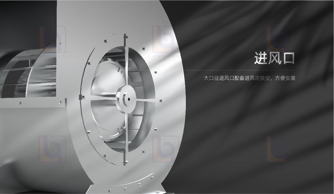 離心風機-04.jpg