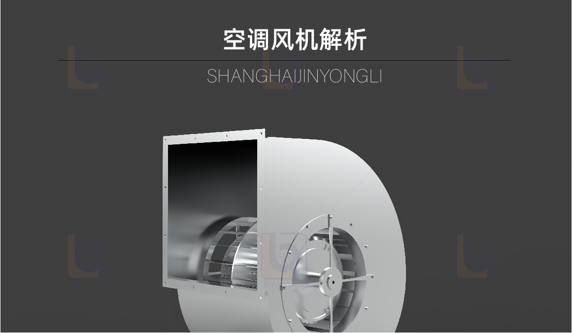 離心風機-06.jpg