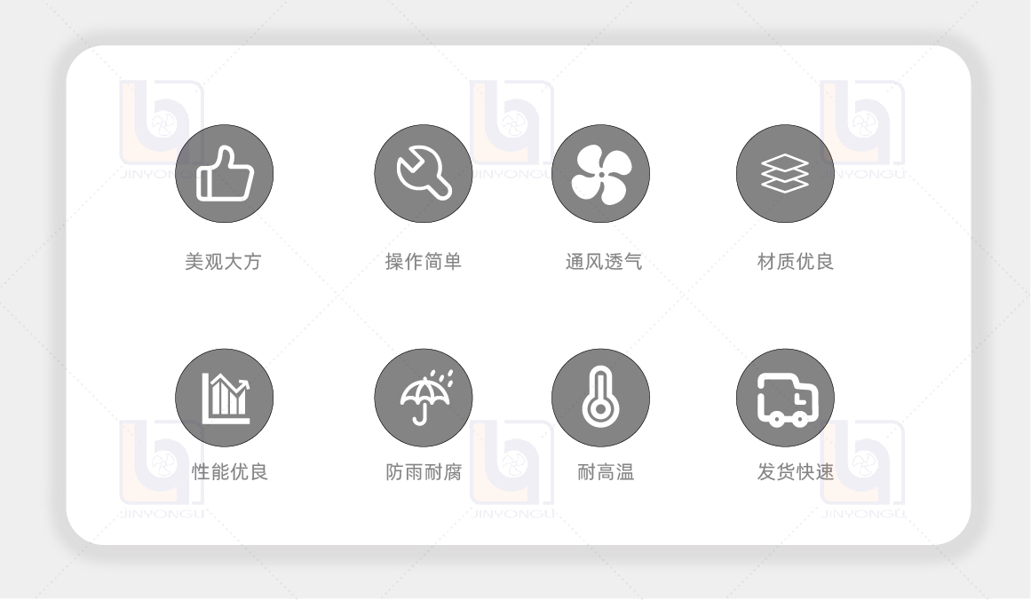 離心風機-02.jpg