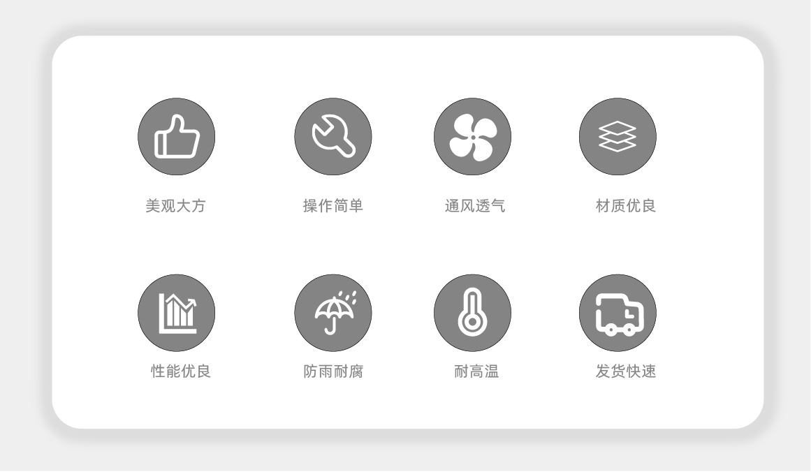 商機(jī)-03.jpg