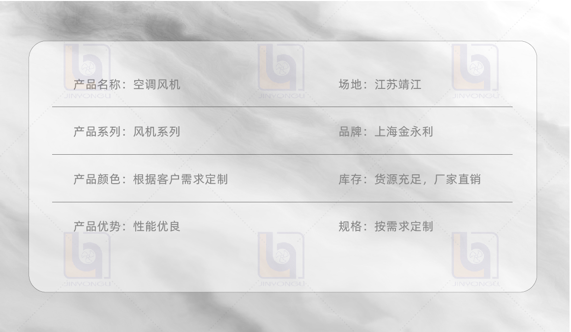 商機(jī)-10.jpg