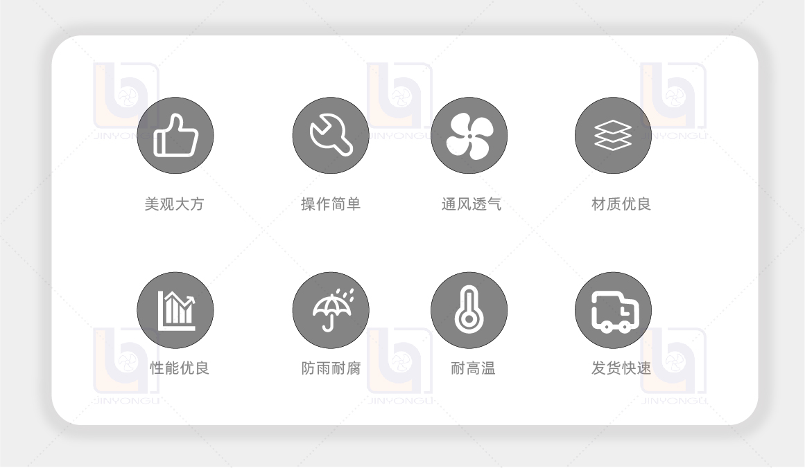 商機-27.jpg