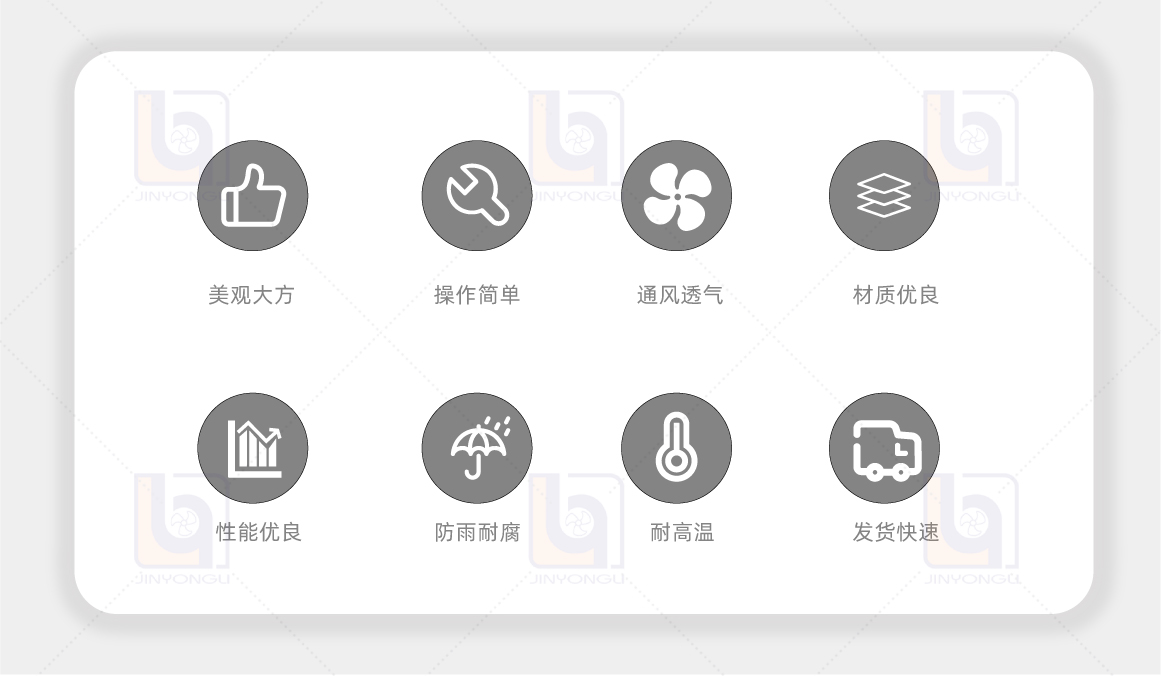 商機-28.jpg