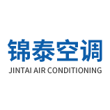 靖江市錦泰空調設備有限公司