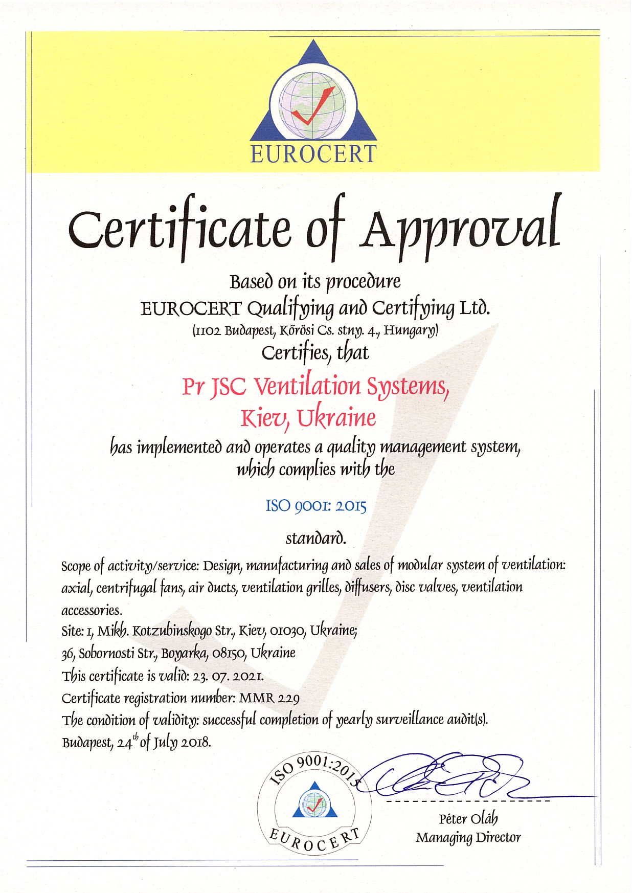ISO_9001認證（new）