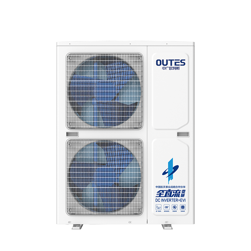 中廣歐特斯地暖空調(diào)一體機(jī)雙子星2代系列